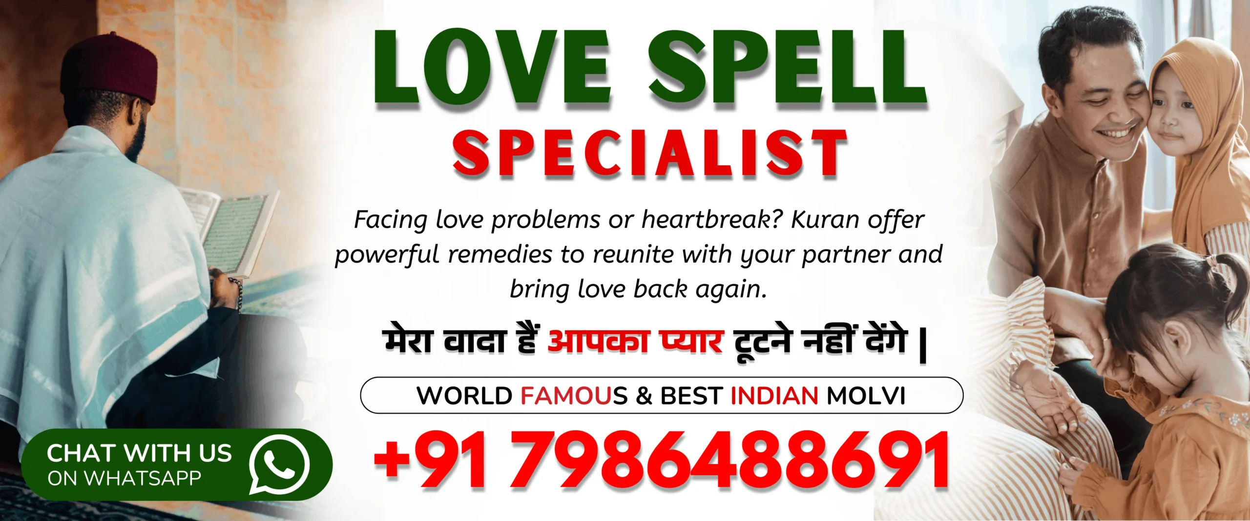 +91 9587172121 (1150 x 480 px) (1) (1)